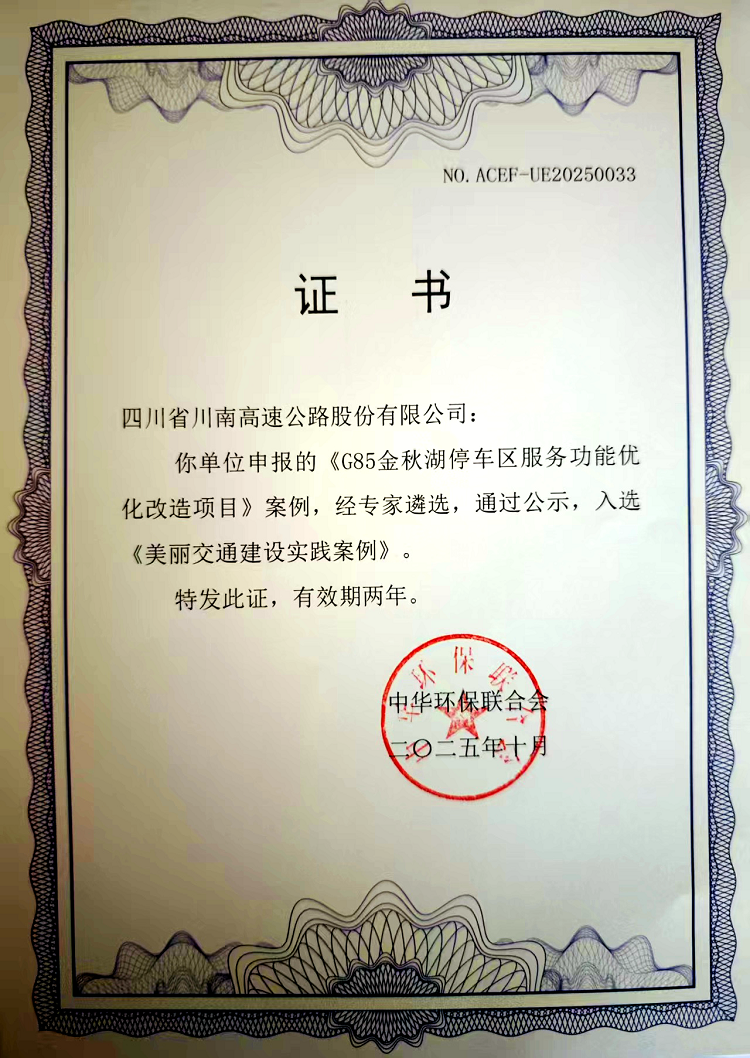 24F400EB009A59F989FB8B16C39168B5.png