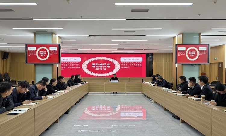 罗总宣讲.jpg