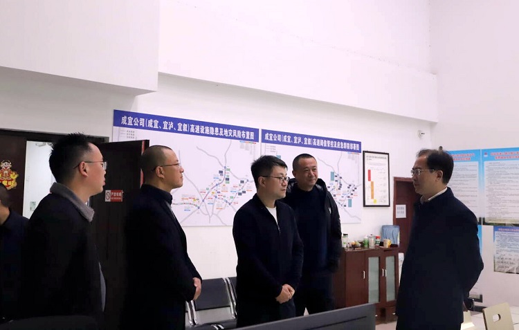 12.5【网站】川南米兰官方端网站登录入口_米兰online(中国)
宜宾管理中心赴成宜米兰官方端网站登录入口_米兰online(中国)
开展工作交流学习 (1).JPG