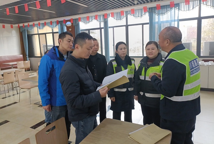1.14【网站】川南米兰官方端网站登录入口_米兰online(中国)
副总经理叶建到宜宾管理中心开展春运春节前包保督导检查 (3) - 副本.jpg