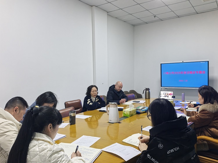 QQ图片20260126165025.jpg