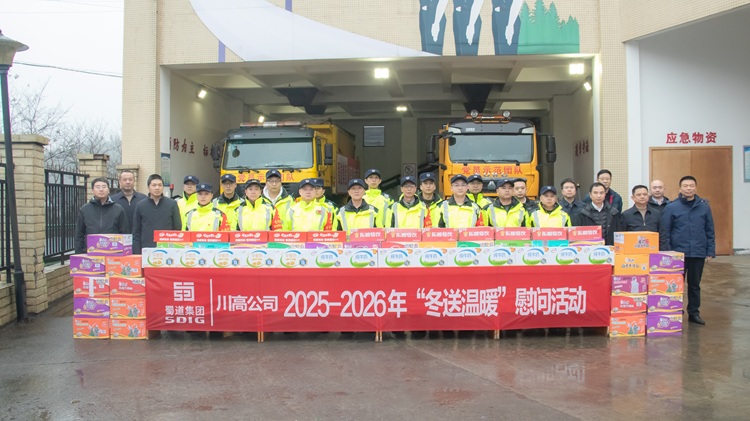 微信图片_20260128194326_958_1.jpg