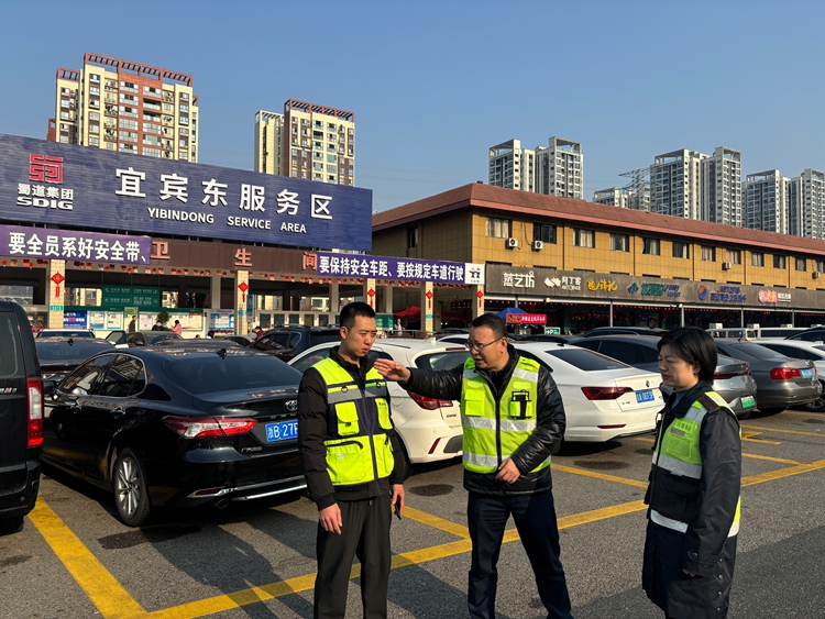 【网站】0213川南米兰官方端网站登录入口_米兰online(中国)
开展春节节前安全帮扶检查3_副本.jpg