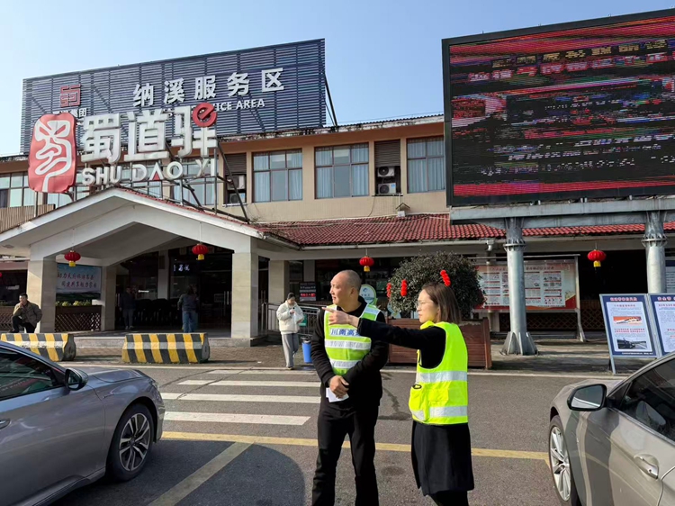 【网站】0213川南米兰官方端网站登录入口_米兰online(中国)
开展春节节前安全帮扶检查2_副本.jpg