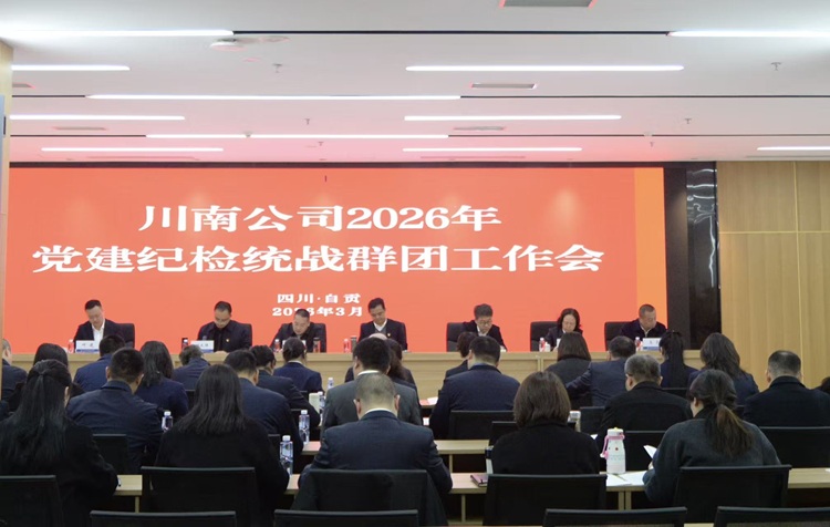 微信图片_20260320094959_78 - 副本.jpg