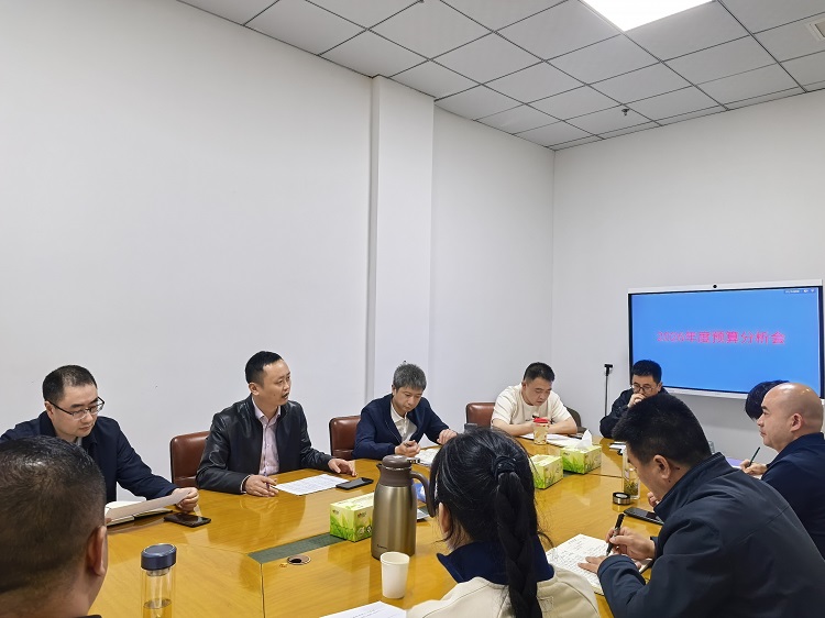 (网站)4.28川南米兰官方端网站登录入口_米兰online(中国)
2026年度预算分析会 - 副本.jpg