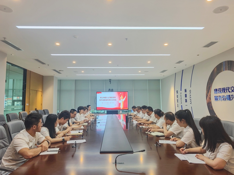 （网站）6.25川南米兰官方端网站登录入口_米兰online(中国)
党委委员、纪委书记姚太胜讲授树立和践行正确政绩观学习教育专题党课2 - 副本_副本.jpg