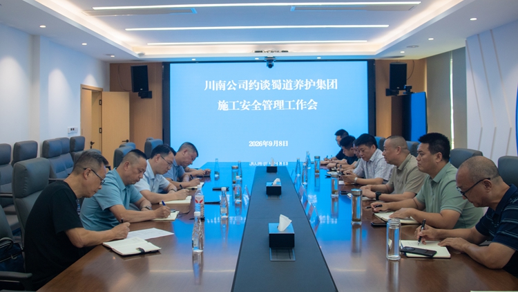C0BDB2114C0CF9BFA6D34C2C38AC440B_副本.jpg