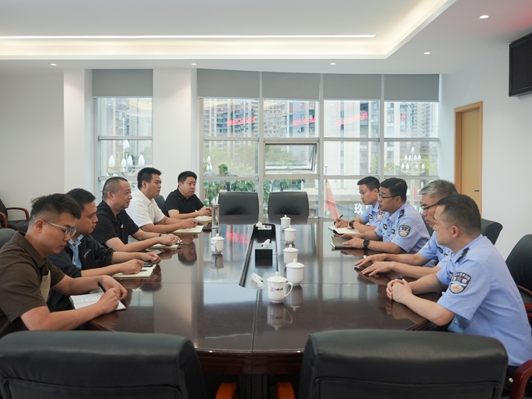（网站）20260917川南米兰官方端网站登录入口_米兰online(中国)
与高速公安三分局召开工作交流会3_副本.jpg