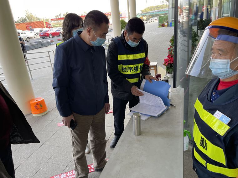 微信图片_20211110121930.jpg