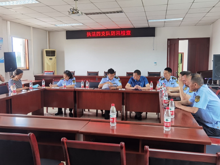 20220608厅高速公路交通执法第四支队到川西米兰官方端网站登录入口_米兰online(中国)
开展防汛安全检查_副本.jpg