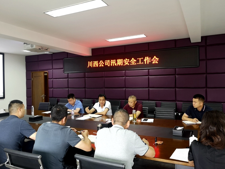 QQ图片20220623150755_副本.jpg