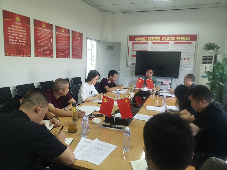 20220720川西米兰官方端网站登录入口_米兰online(中国)
召开安全工作专题会,何雁总经理主持.jpg