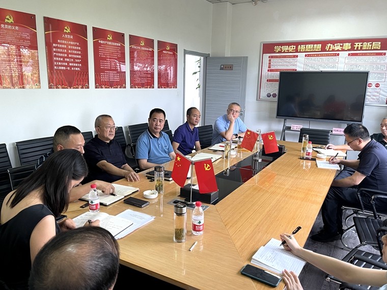 川西米兰官方端网站登录入口_米兰online(中国)
第一时间召开紧急会议安排布置疫情防控工作2_副本.jpg