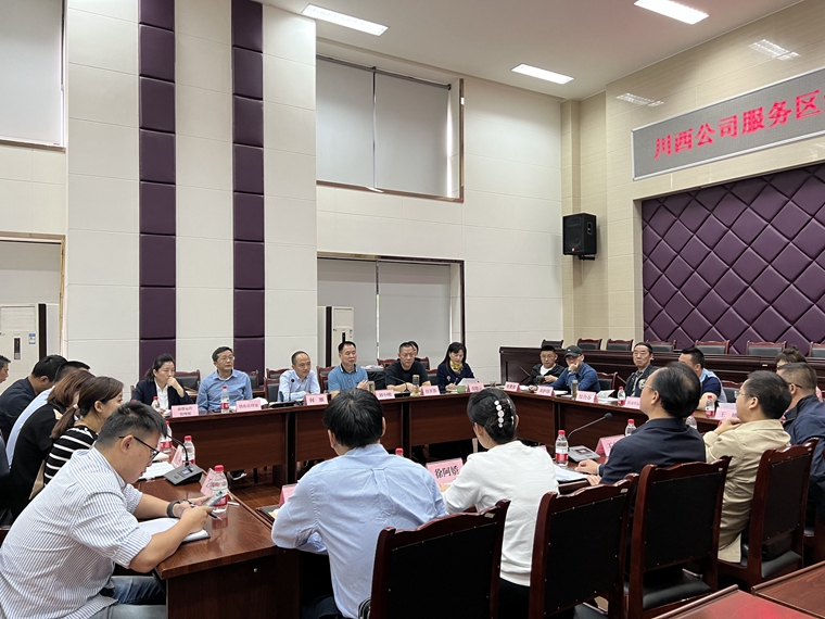 川西米兰官方端网站登录入口_米兰online(中国)
召开服务区经营管理工作会_副本.jpg