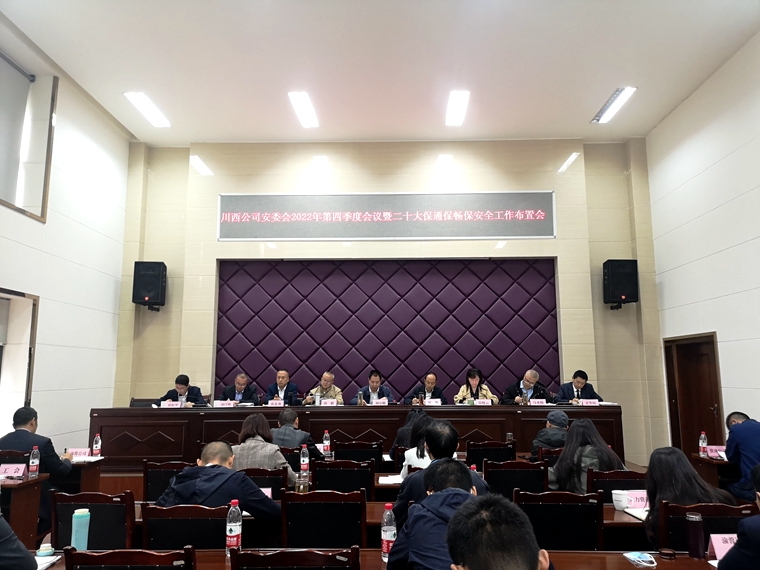 QQ图片20221014100344_副本.jpg