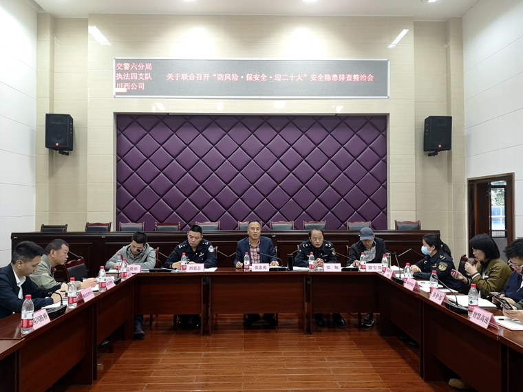 QQ图片20221014162510_副本.jpg