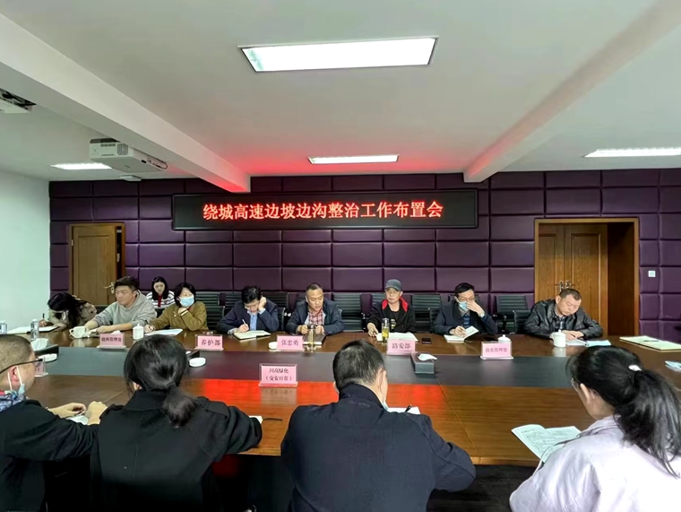 QQ图片20221027110541_副本.jpg