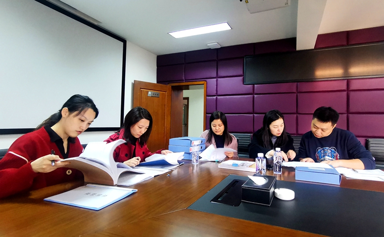 川西米兰官方端网站登录入口_米兰online(中国)
纪委督促扎实开展自查自纠_副本.jpg