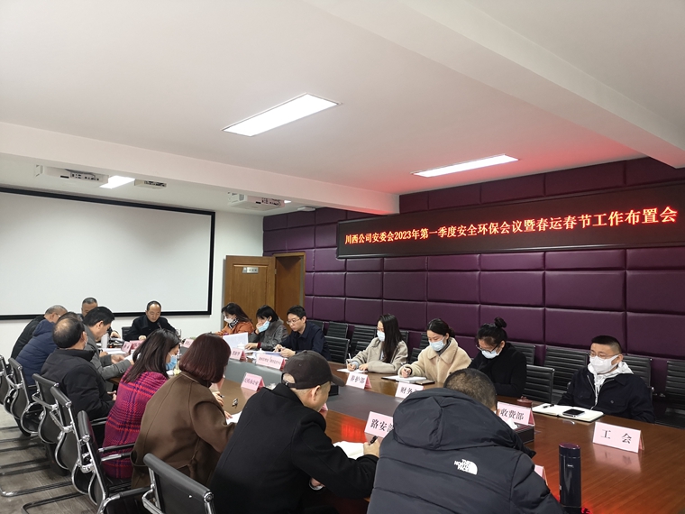 微信图片_20230114092923_副本.jpg