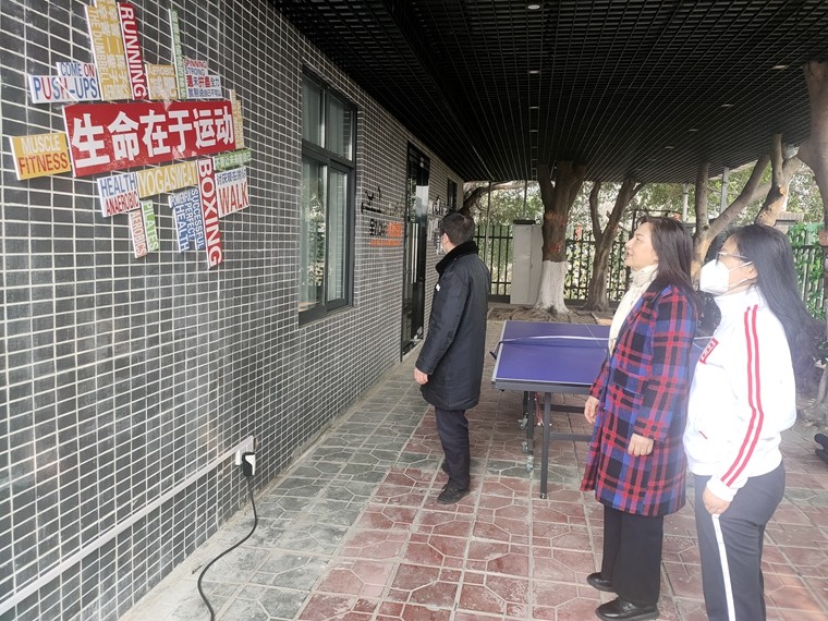 川西米兰官方端网站登录入口_米兰online(中国)
党委委员、副总经理雷晓云到成都绕城高速锦城湖站检查指导“职工小家”创建工作_副本.jpg
