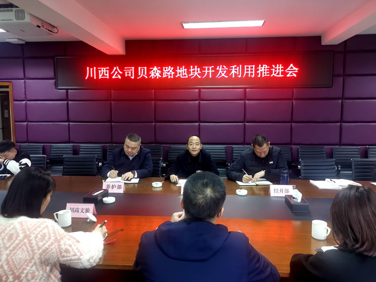 BC98516903EB76EE6C56DE84244BD41A_副本.png
