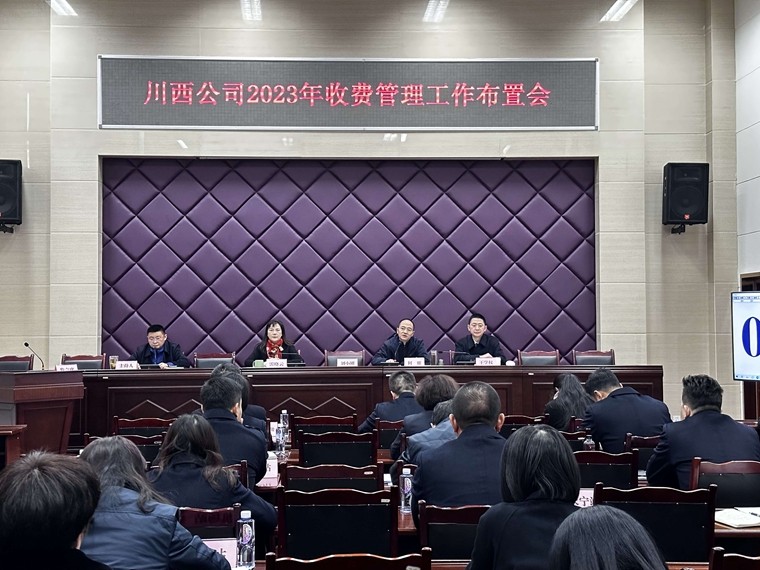 QQ图片20230217140224_副本.jpg