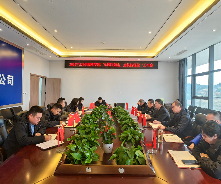 微信图片_20230216165121.jpeg