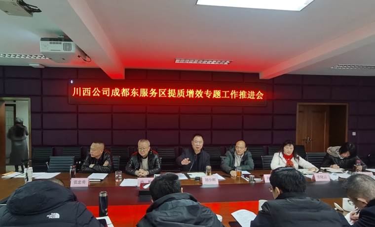 QQ图片20230221140426_副本.jpg