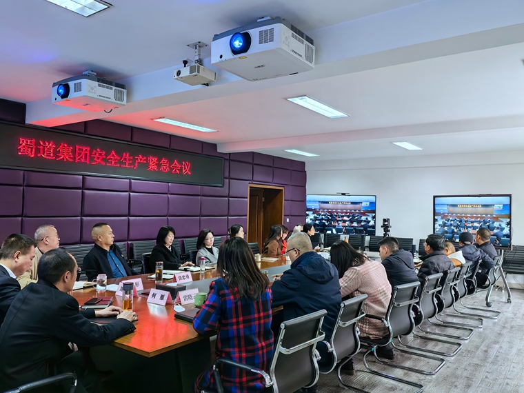 微信图片_20230228094626_副本.jpg