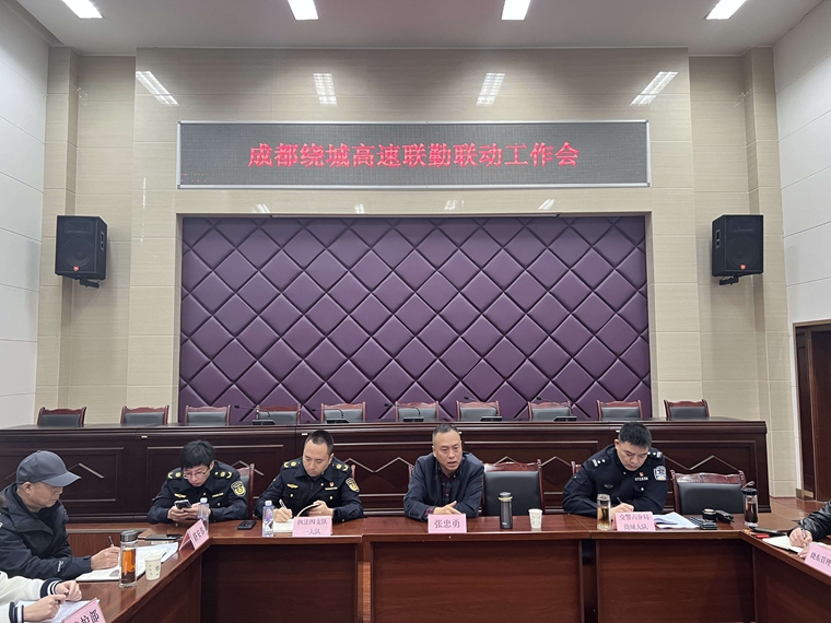 QQ图片20230317090937_副本.jpg