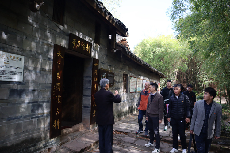 20230324 川西米兰官方端网站登录入口_米兰online(中国)
稽查监控中心党支部贯彻二十大精神 组织开展家风学习教育活动  (1)_副本.jpg