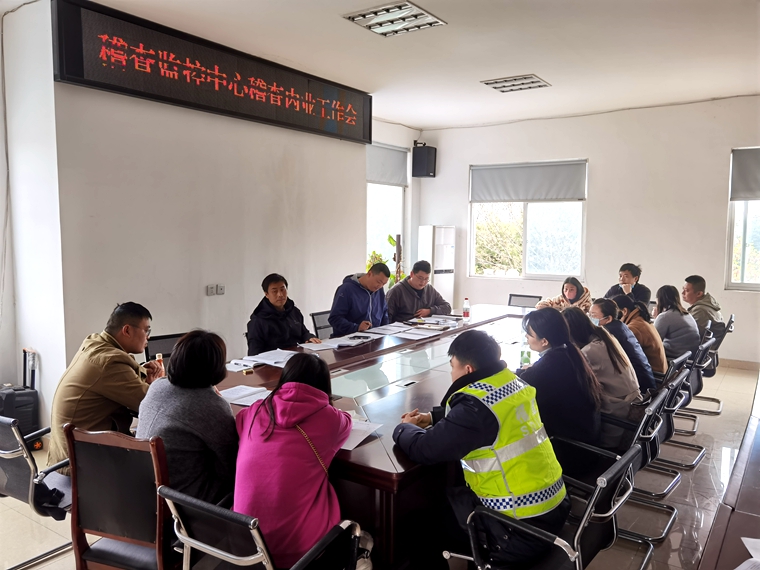 20230327 川西米兰官方端网站登录入口_米兰online(中国)
稽查监控中心召开2023年度稽查业务统计填报工作会_副本.jpg