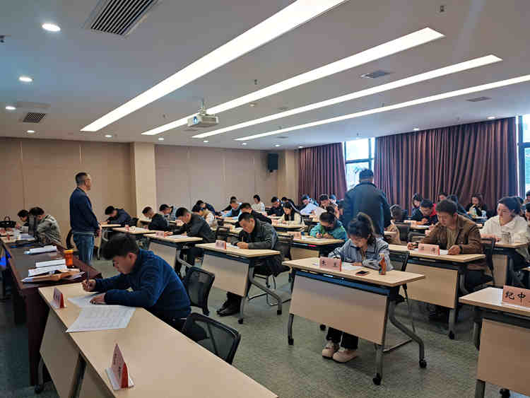 20230331 川西米兰官方端网站登录入口_米兰online(中国)
举行2023稽查监控业务星级评定考试 (3)_副本.jpg