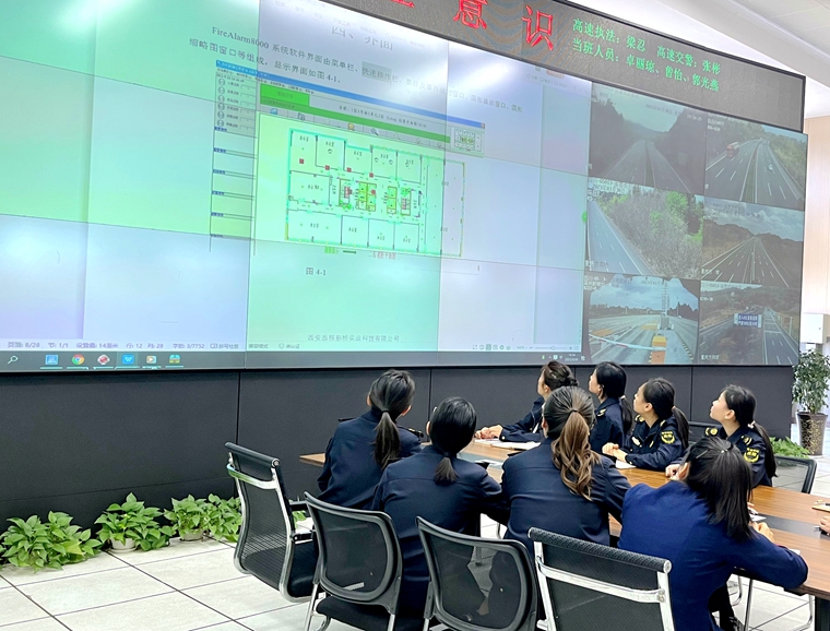 20230331渝蓉高速开展隧道应急系列管理平台系统操作培训2_副本.jpg