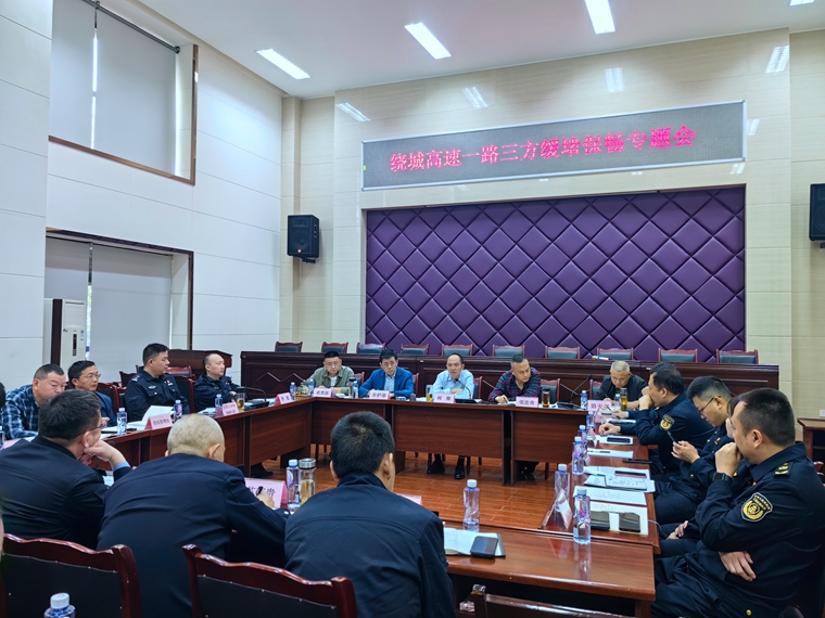QQ图片20230412110846_副本.jpg
