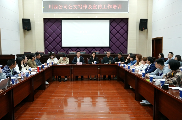 IMG_2619(20230426-073043)_副本.jpg