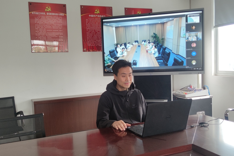 202305011 川西米兰官方端网站登录入口_米兰online(中国)
稽查监控中心受邀对河北雄安荣乌高速公路有限米兰官方端网站登录入口_米兰online(中国)
稽查人员开展线上培训授课 (2)_副本.jpg