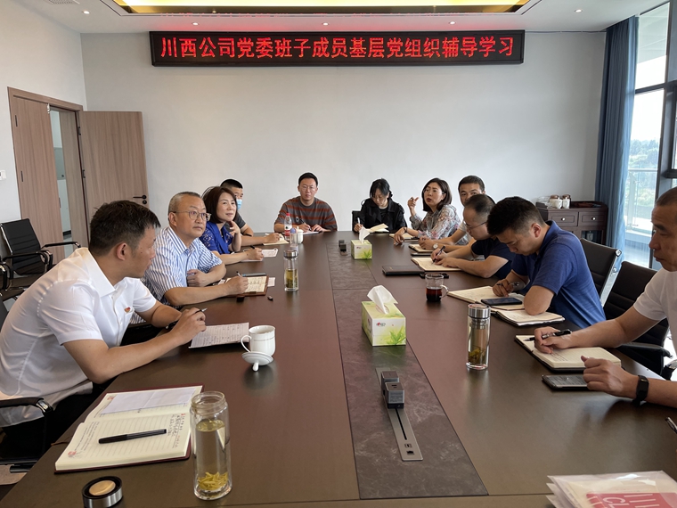 QQ图片20230515172206_副本.jpg