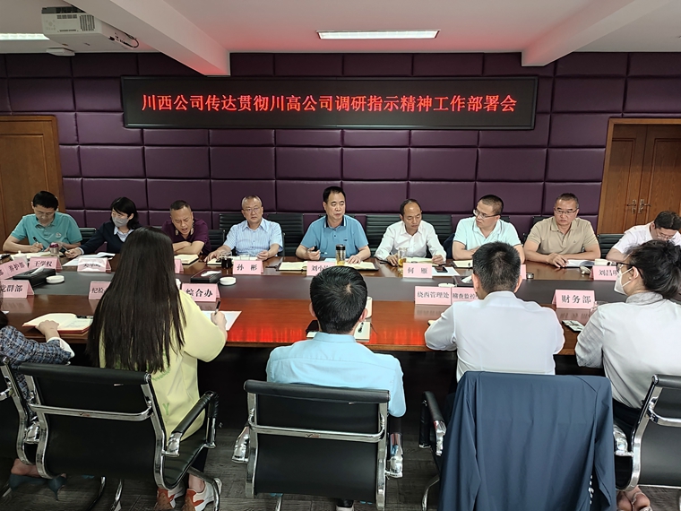 微信图片_20230526120043_副本.jpg