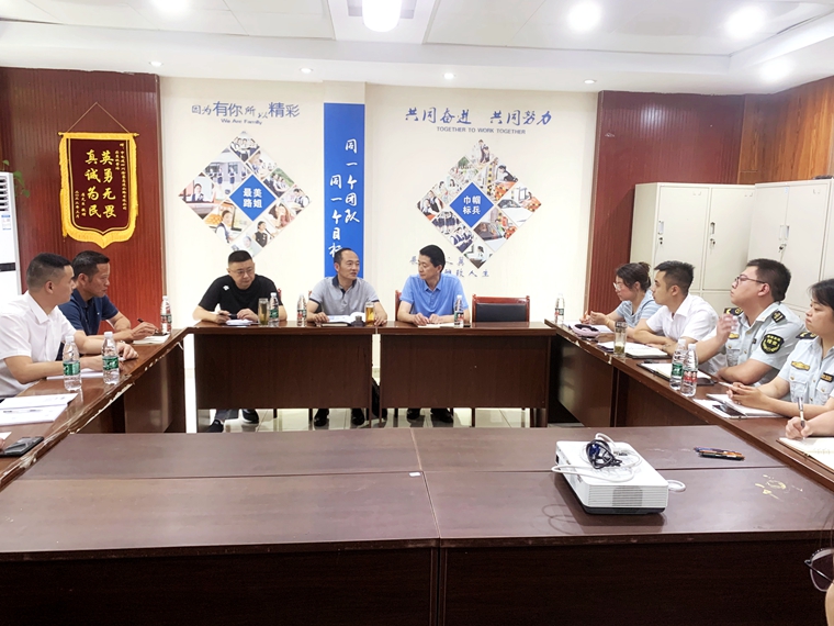 20230529川西米兰官方端网站登录入口_米兰online(中国)
党委副书记、总经理何雁莅临渝蓉高速实地调研指导 (2)_副本.jpg
