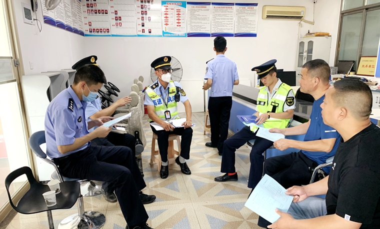 20230601渝蓉米兰官方端网站登录入口_米兰online(中国)
组织开展安全生产月主题宣传活动.jpg