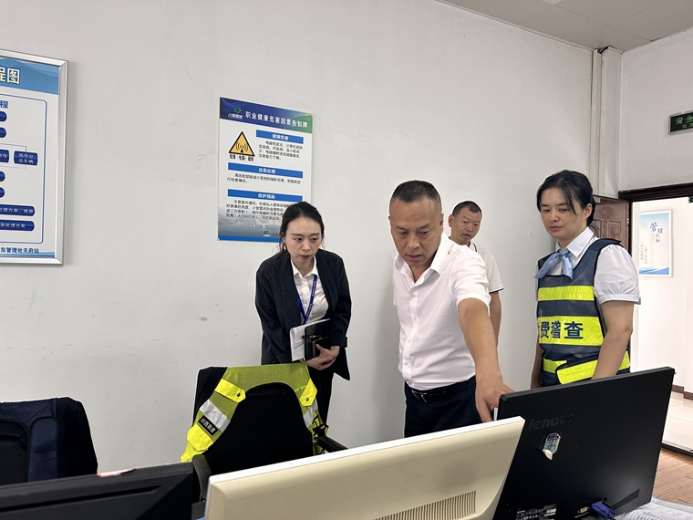 微信图片_20230725145107_副本.jpg