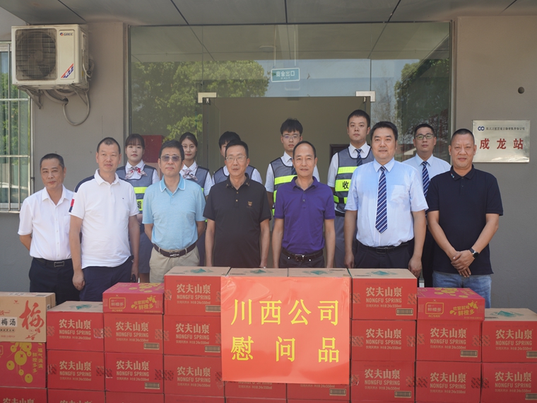 DSC07715_副本.jpg