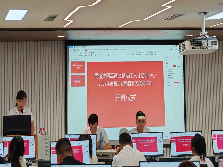 QQ图片20230828143328_副本_副本.jpg