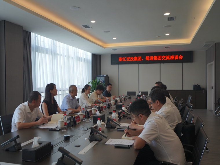 微信图片_20230831150642_副本.jpg