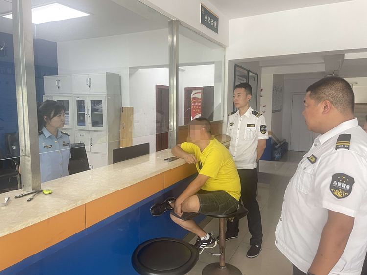 20230831 川西米兰官方端网站登录入口_米兰online(中国)
“车背车”逃费案完成补缴通行费1730余元_副本.png