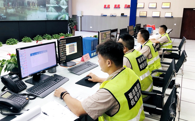 20230911渝蓉米兰官方端网站登录入口_米兰online(中国)
升级网络防火墙，强化网络安全“防护网“_副本_副本.jpg