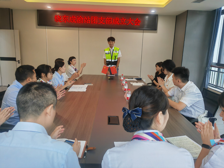 866f810527bc2a8ce7aaf25fc9e5948_副本.jpg
