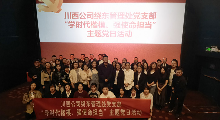微信图片_20231019105926_副本.jpg